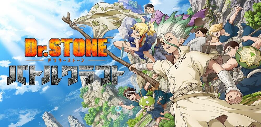 Dr.STONE screenshot 1