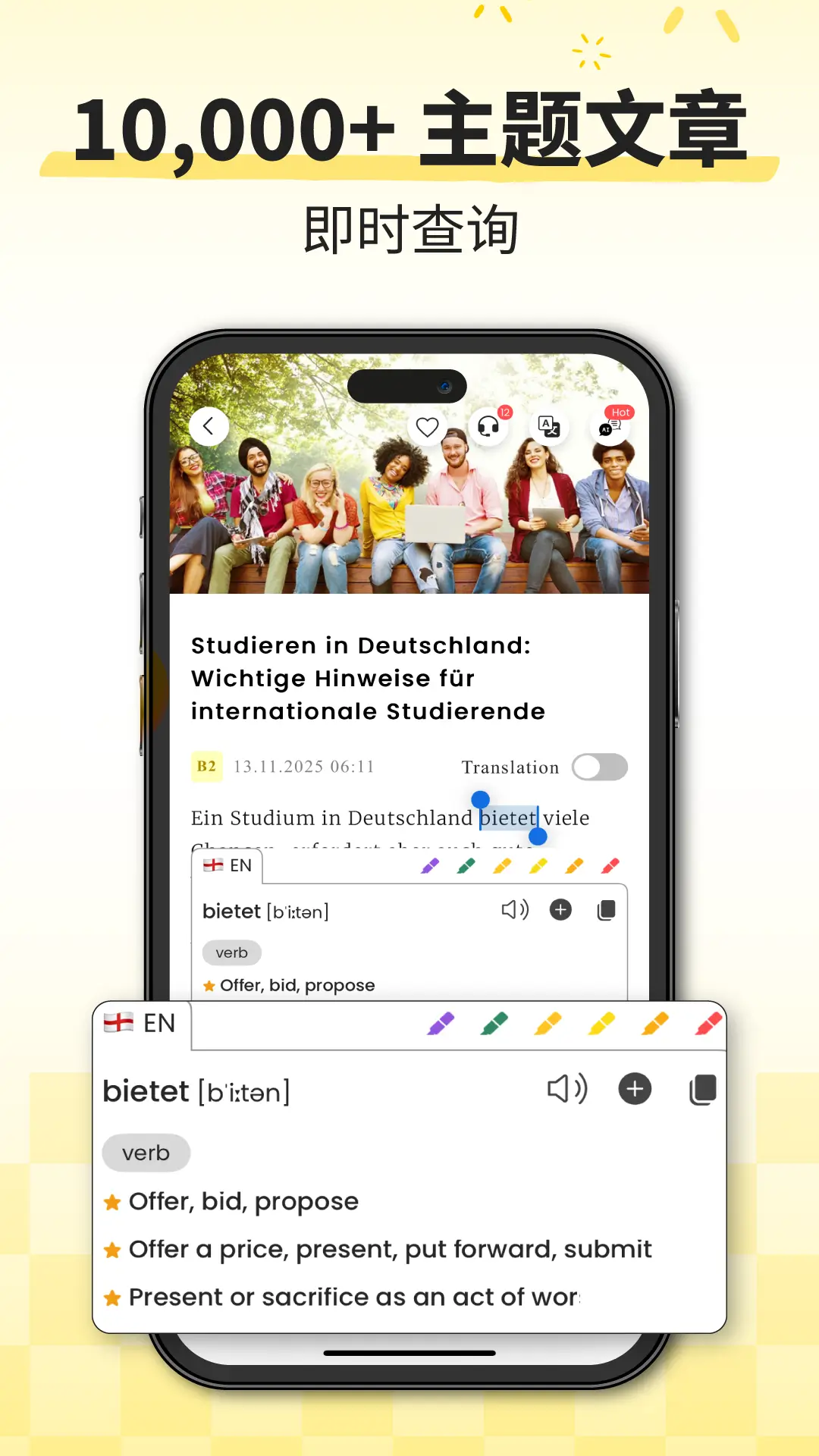Todaii: Learn German A1-C1 screenshot 1