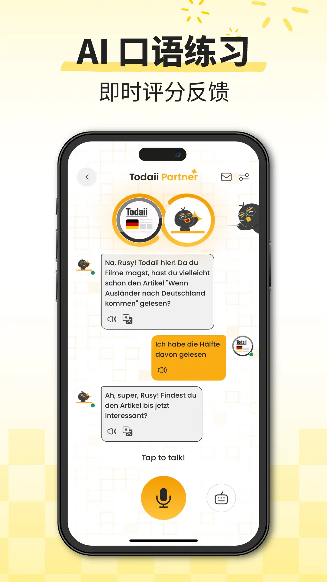 Todaii: Learn German A1-C1 screenshot 3
