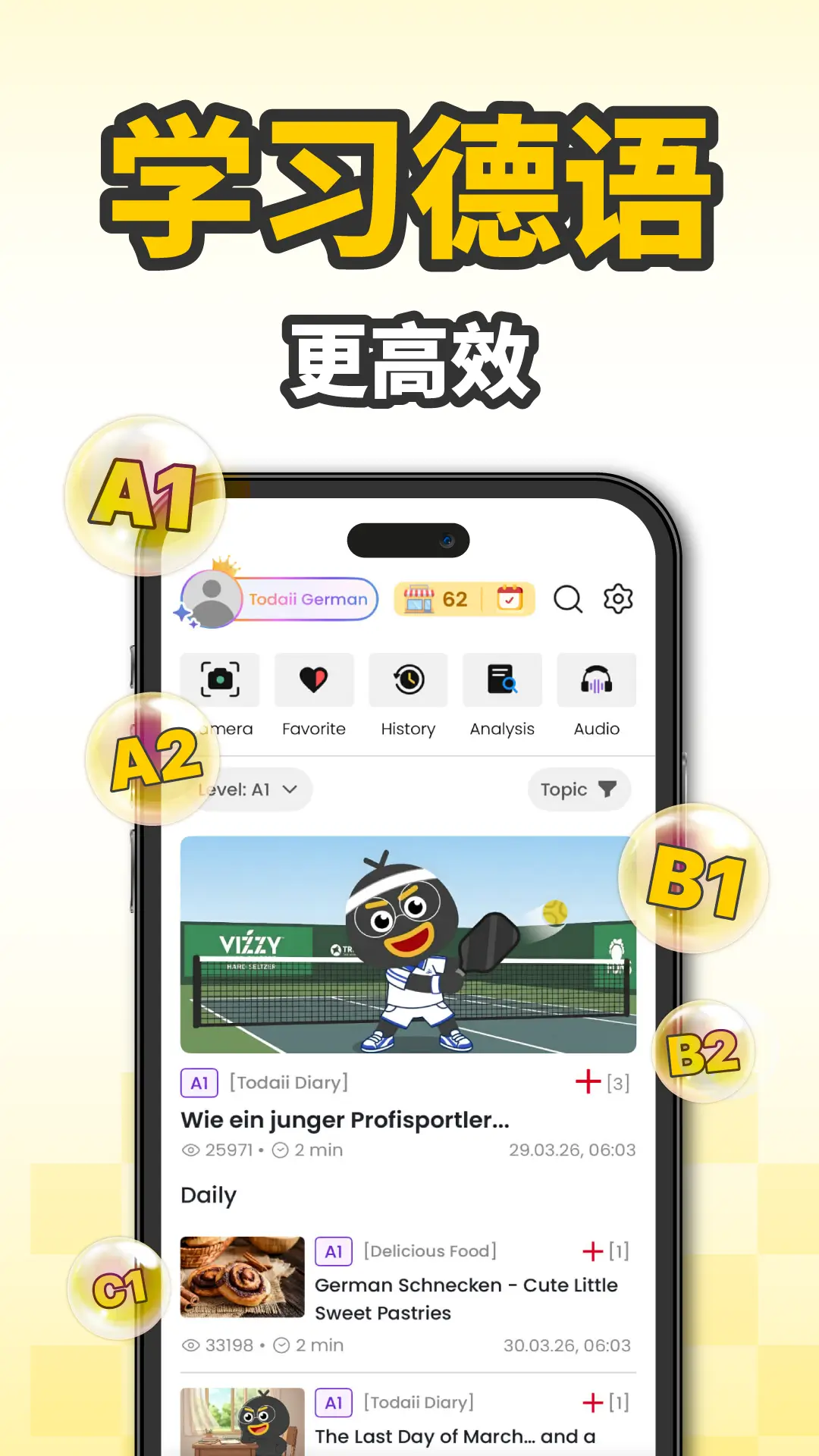 Todaii: Learn German A1-C1 screenshot 5