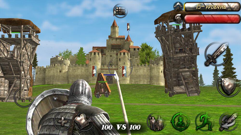 Steel And Flesh screenshot 4