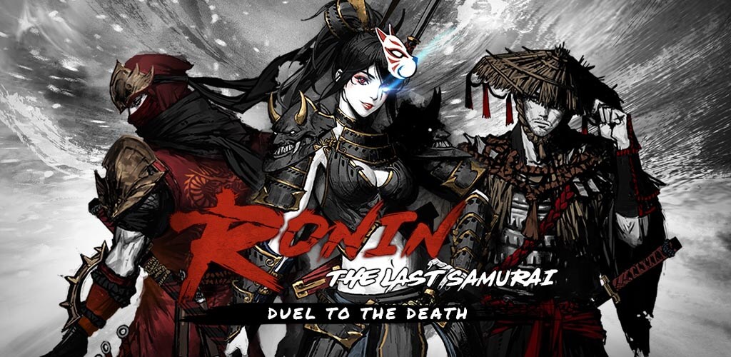 Ronin The Last Samurai screenshot 1