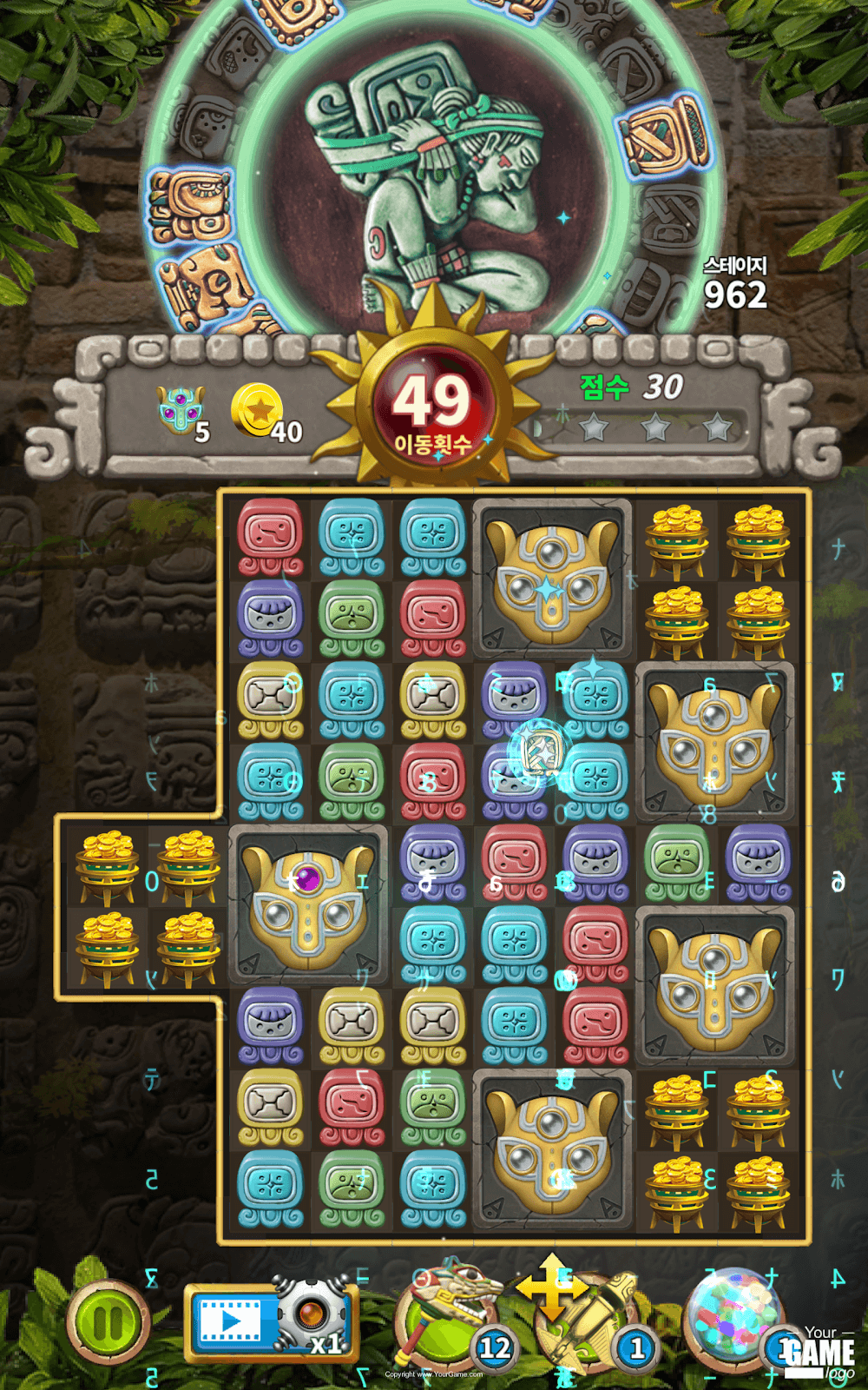 Glyph of Maya screenshot showcasing the Mayan theme.