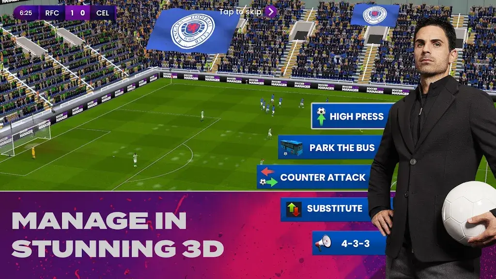 Soccer Manager 2024 screenshot 1