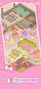 Resortopia screenshot 4