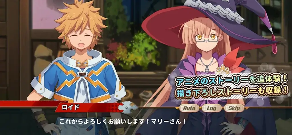 LasDan gameplay screenshot 2