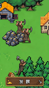 Crownstone Survival screenshot 5