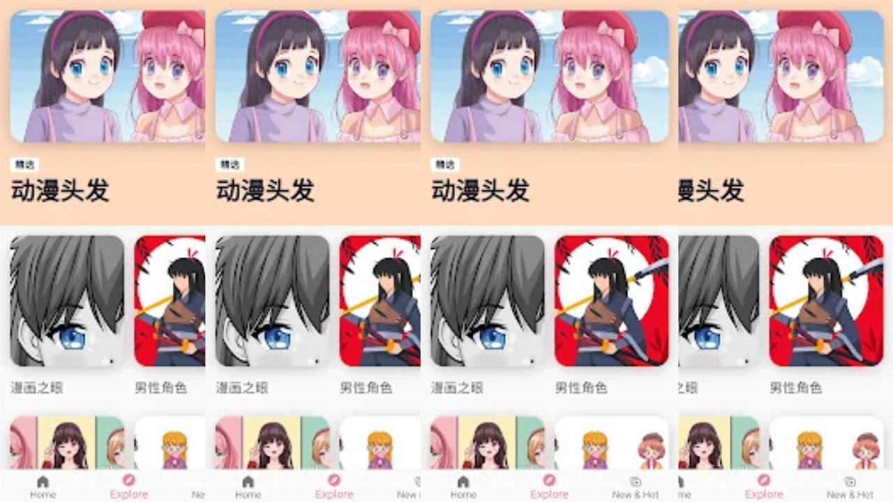 Learn to Draw Anime by Steps screenshot 1