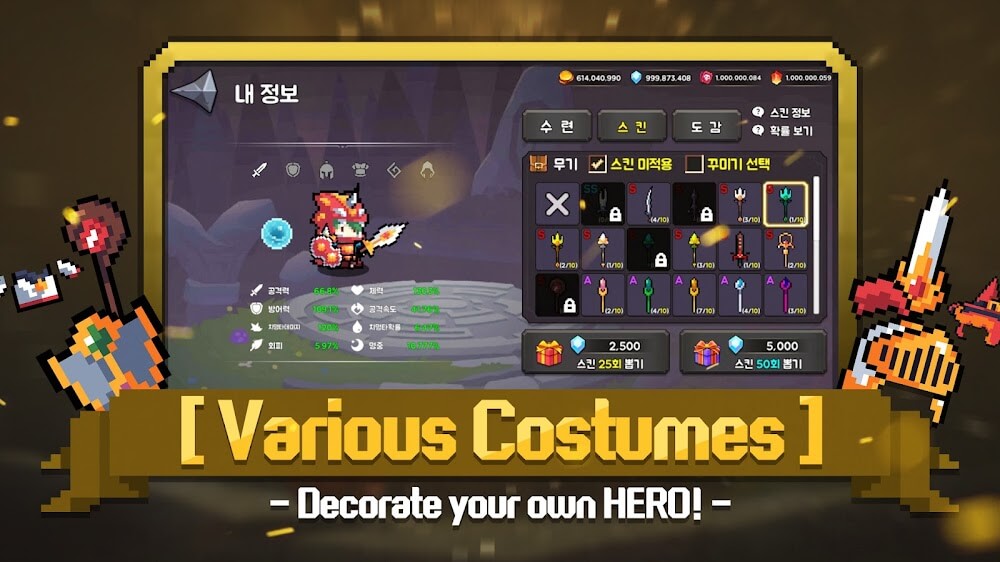 Black Crown screenshot 6