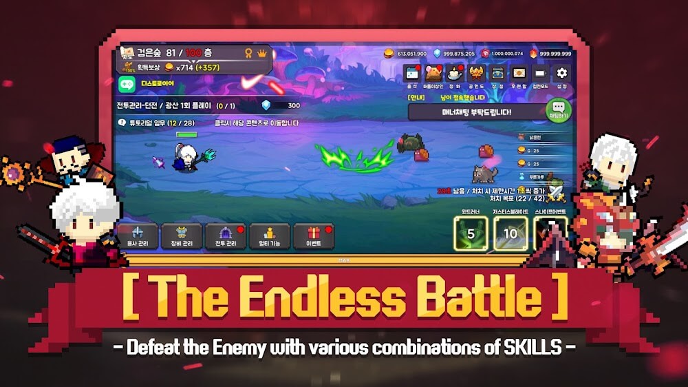 Black Crown screenshot 2