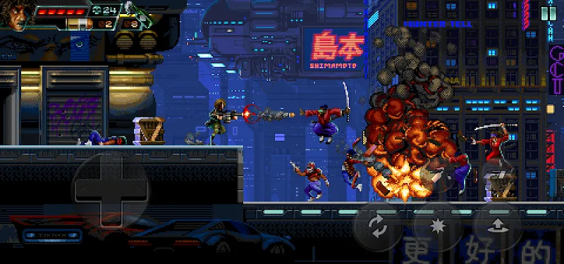 Huntdown gameplay preview 2