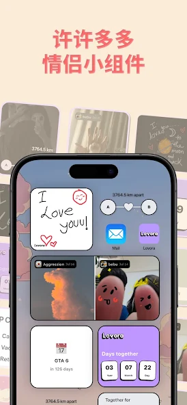 Lovora: Couple Games & Widgets, screenshot 3