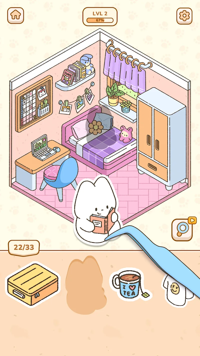 My Sticker Room screenshot 2