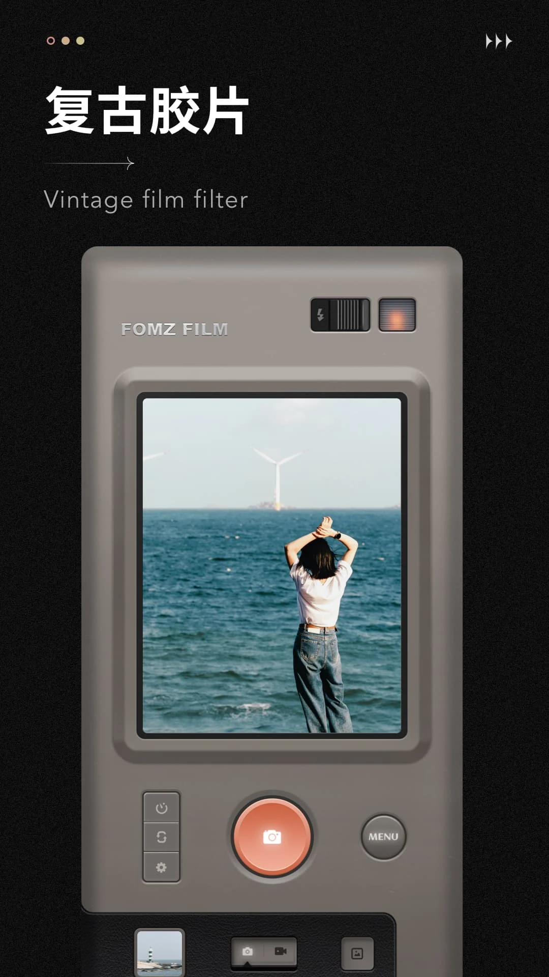 Fomz screenshot 3