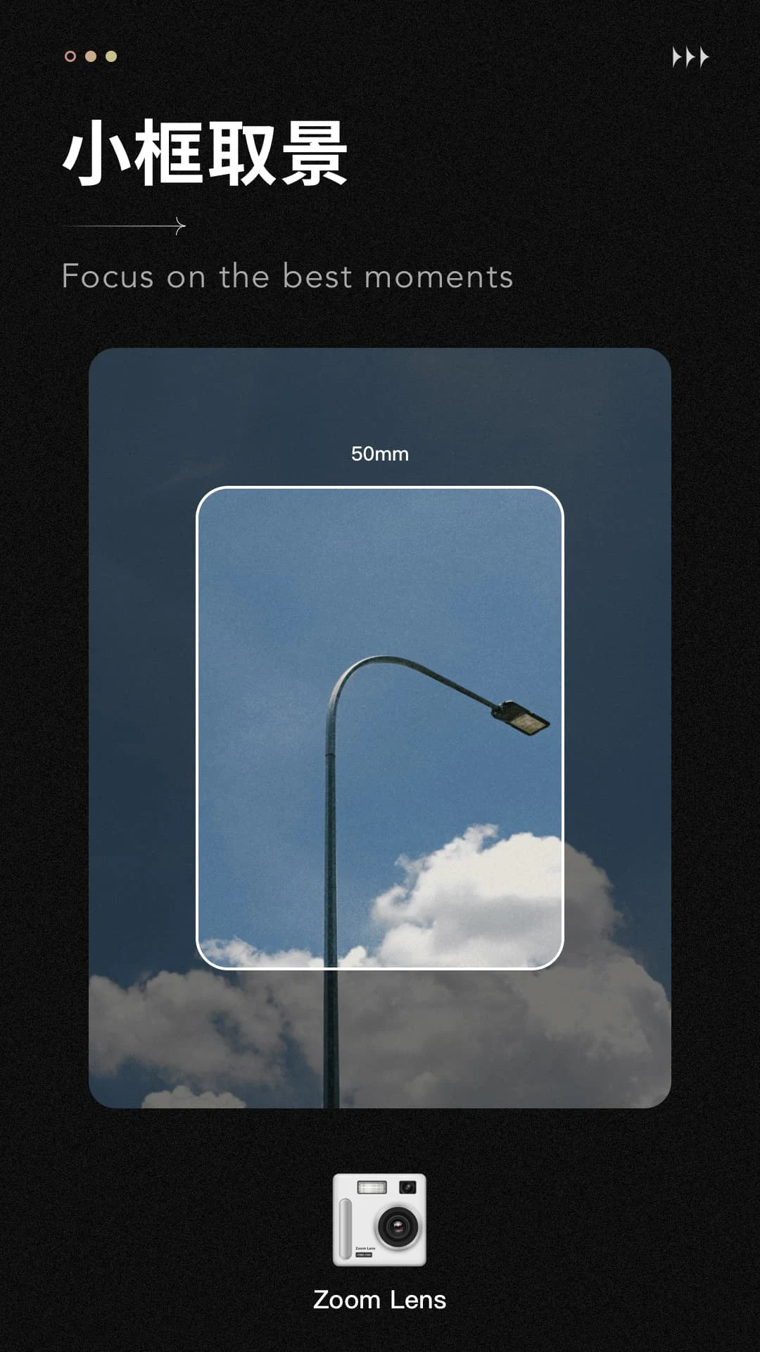 Fomz screenshot 2