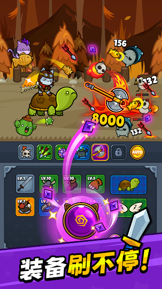Meow Knights: Idle RPG screenshot 2