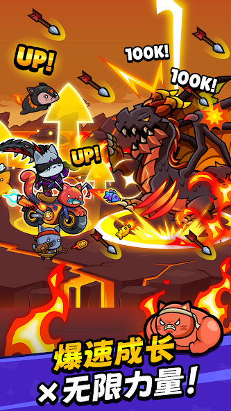 Meow Knights: Idle RPG screenshot 5