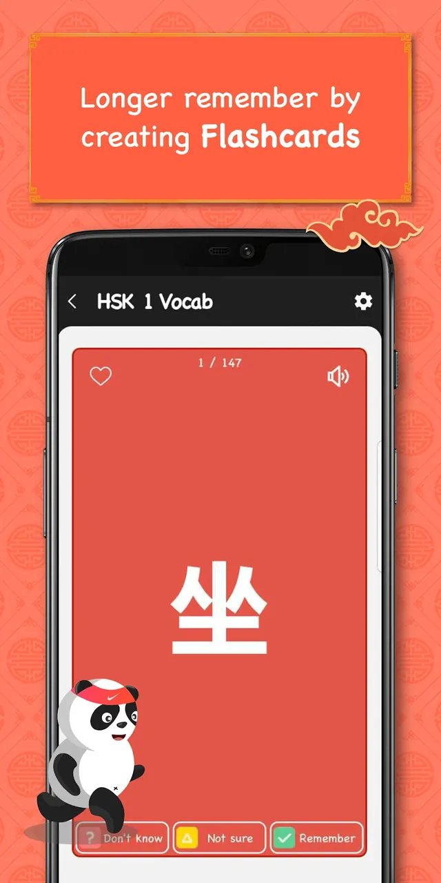 Chinese Dictionary - Hanzii screenshot 7