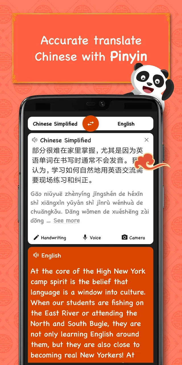 Chinese Dictionary - Hanzii screenshot 4