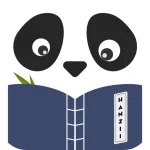 Chinese English Dictionary Translation: Hanzii