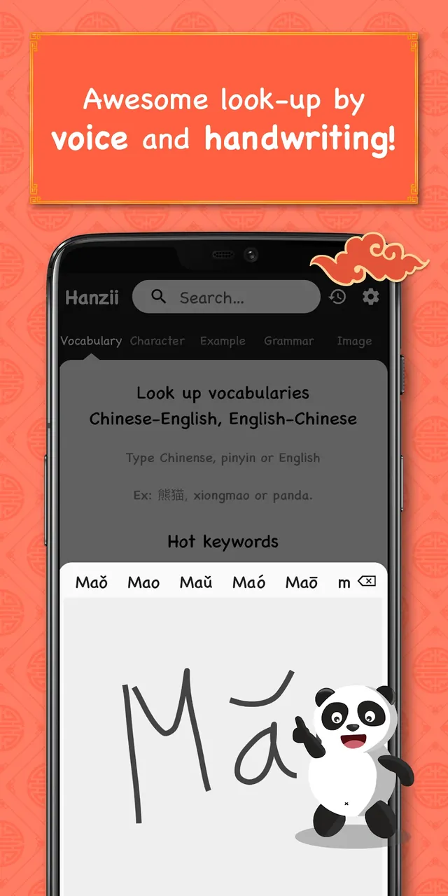 Chinese Dictionary - Hanzii screenshot 2