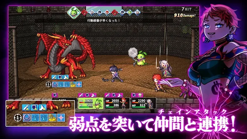 RPG Isekai Villain screenshot 5