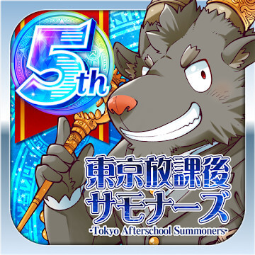 Tokyo Afterschool Summoners