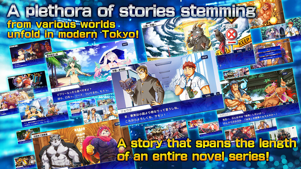 Tokyo Afterschool Summoners screenshot 4