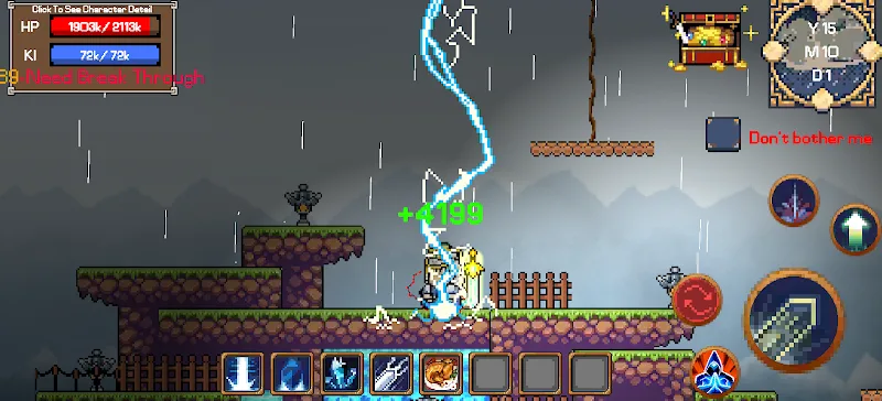 Path To Immortality 1 screenshot 5