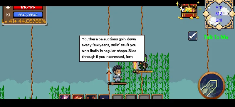 Path To Immortality 1 screenshot 6