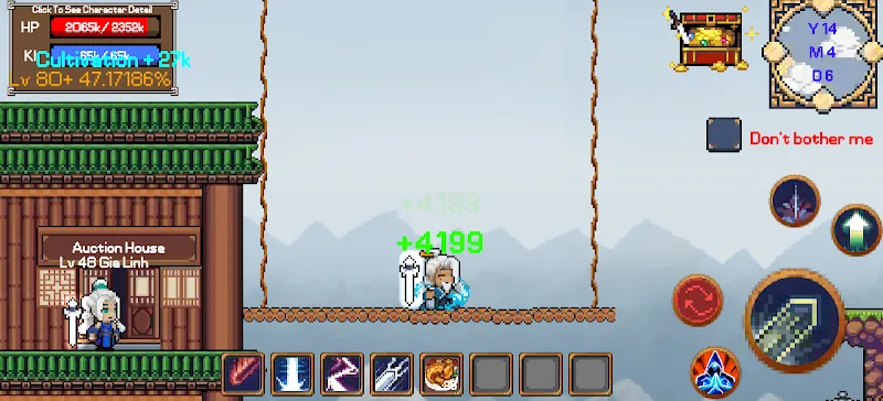 Path To Immortality 1 screenshot 3