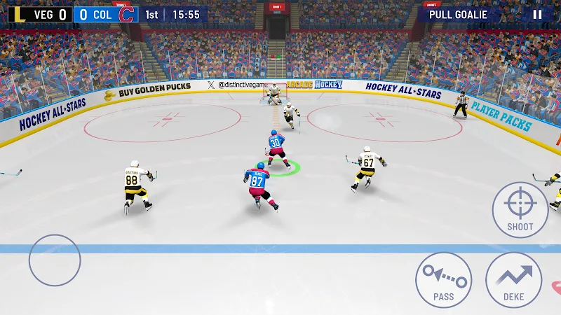 Hockey All Stars 24 screenshot 2