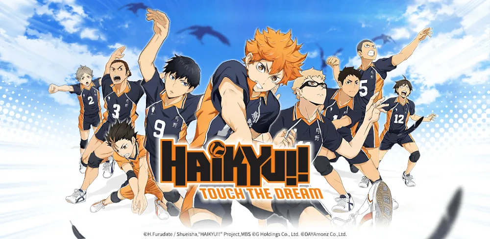HAIKYU!! TOUCH THE DREAM game image 1