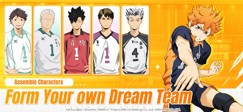 HAIKYU!! TOUCH THE DREAM game image 2