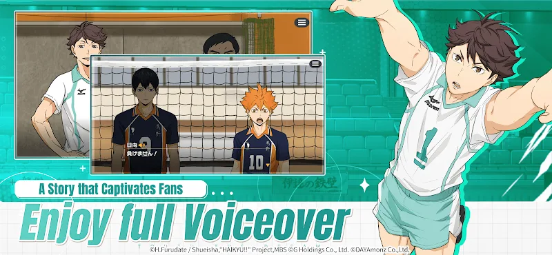 HAIKYU!! TOUCH THE DREAM game image 3