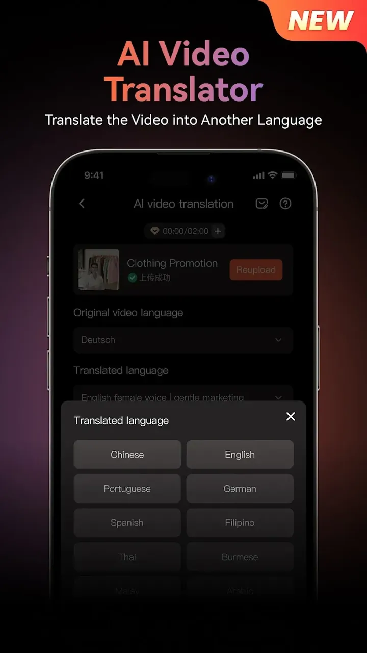 Virbo - AI Video Generator screenshot 6