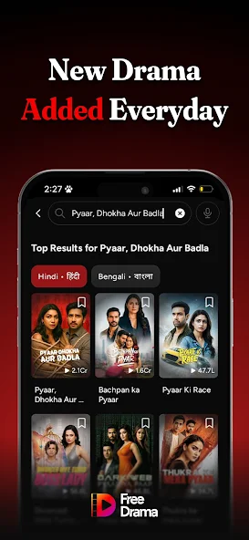 Screenshot 4: FreeDrama - Watch Free & Earn - Experience seamless streaming and high-quality video playback with this optimized app.