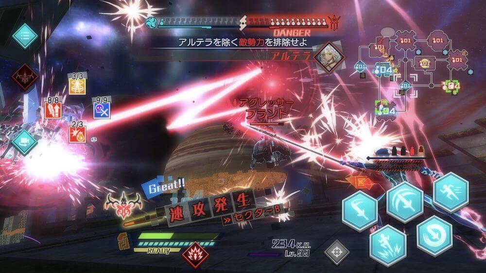Fate/EXTELLA screenshot 4