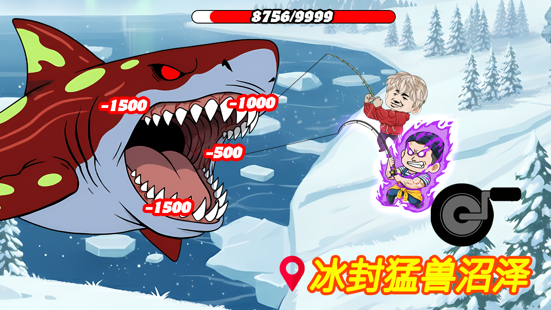 Fishing Mega Battle screenshot 3