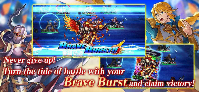 Brave Frontier Versus screenshot 5