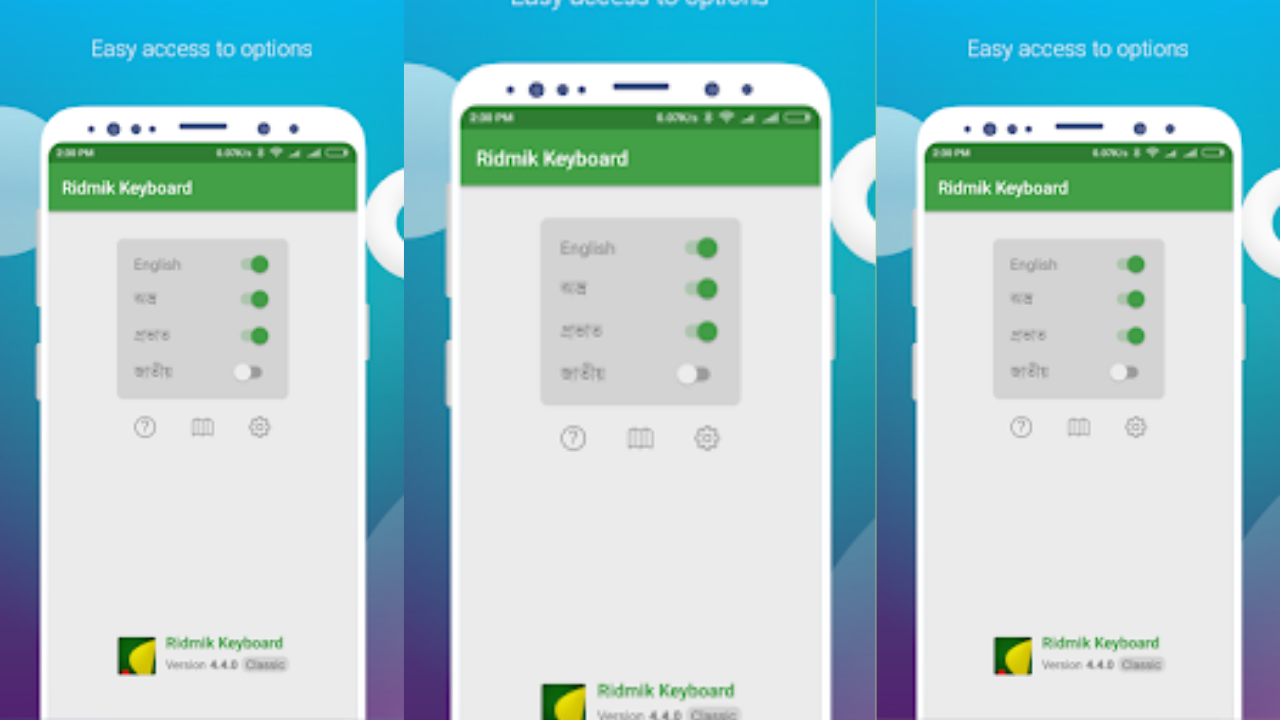 Ridmik Classic Keyboard screenshot 1