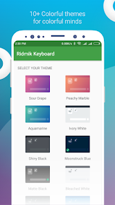 Ridmik Classic Keyboard screenshot 5