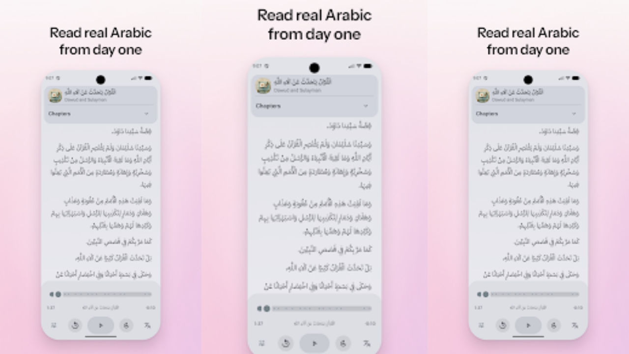 Fasaha: Learn Arabic screenshot 1