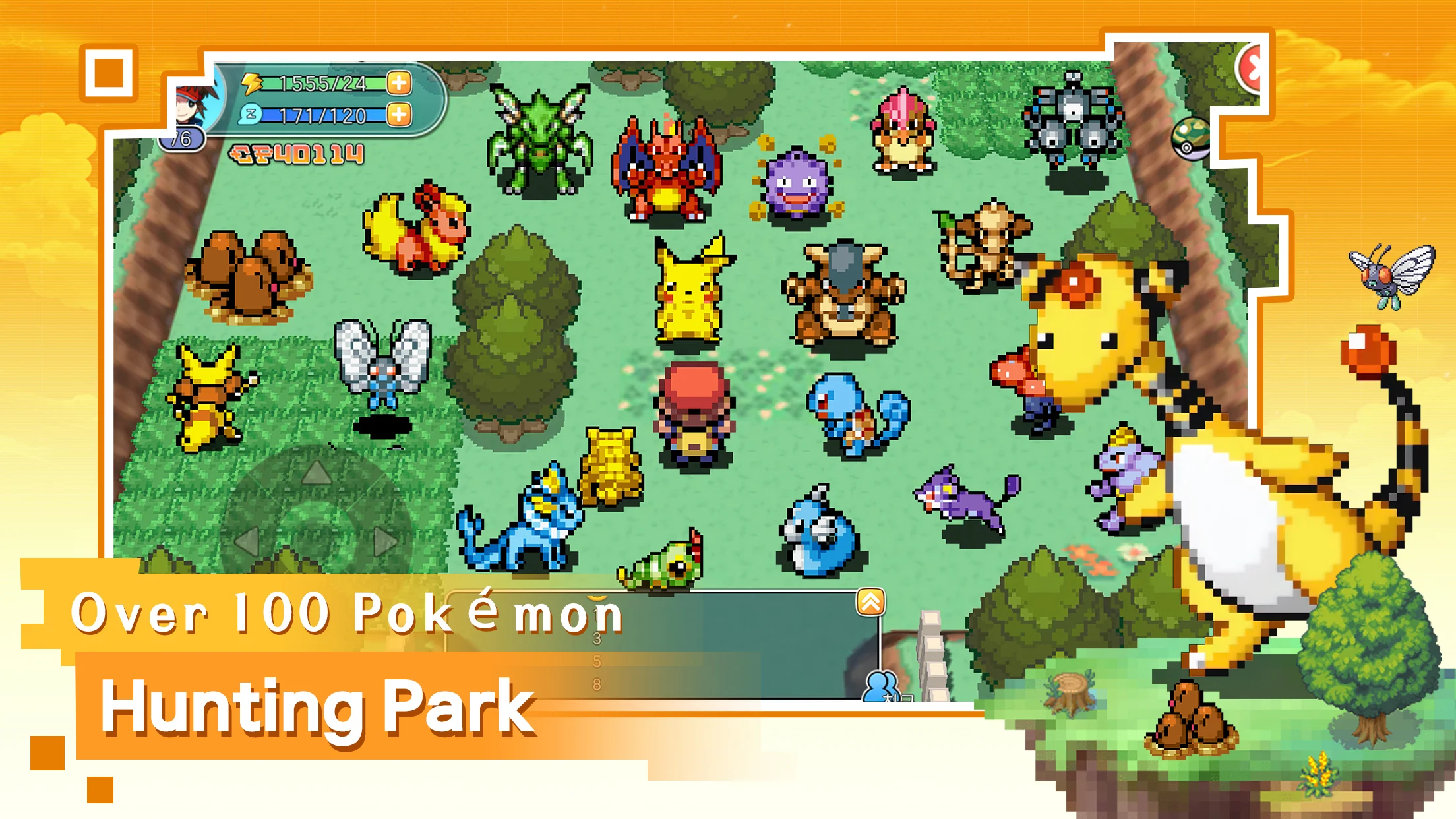 Screenshot 8 from Pokemon Pixel