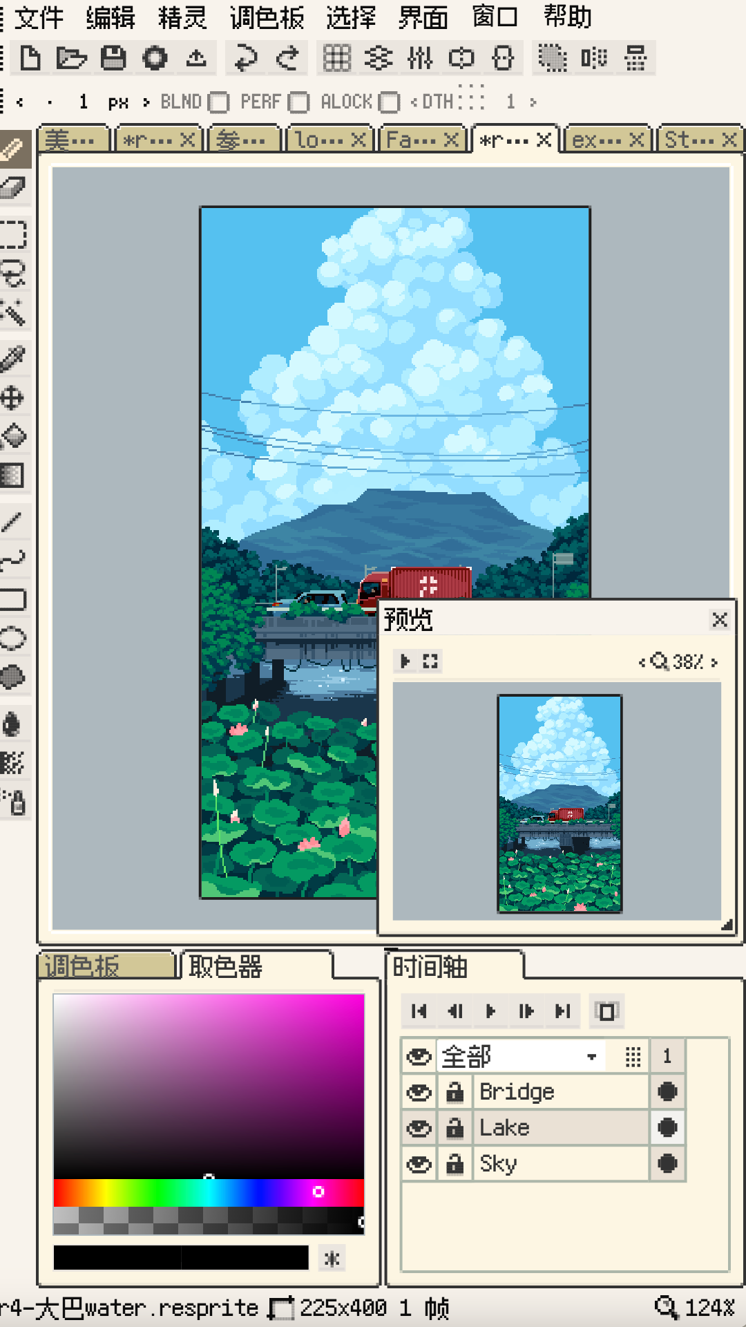 Resprite: pixel art studio screenshot 4