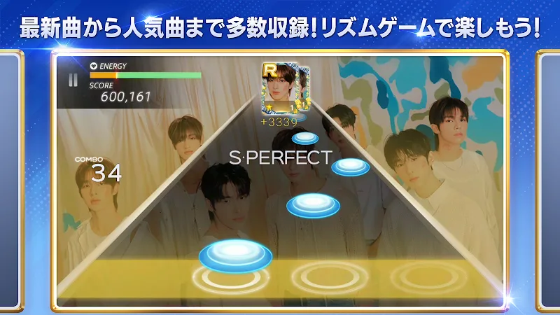 SUPERSTAR JYPNATION screenshot 4