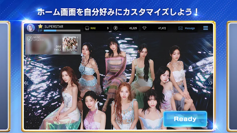 SUPERSTAR JYPNATION screenshot 5