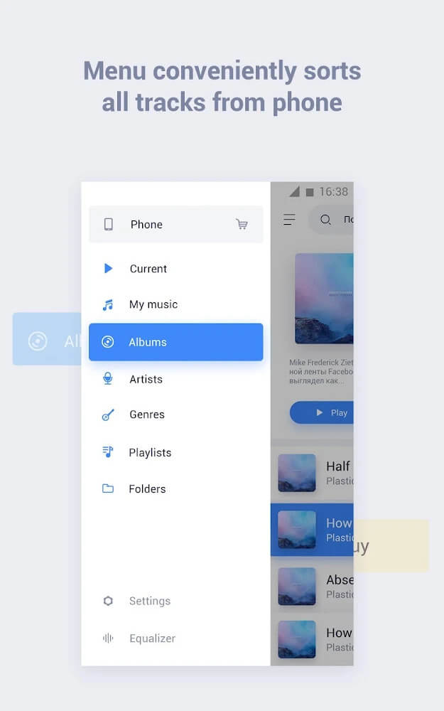 Stellio screenshot 2