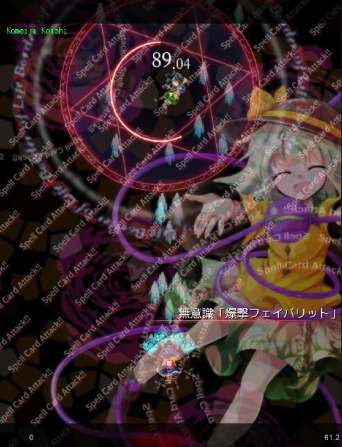 Touhou Madouroku screenshot 5