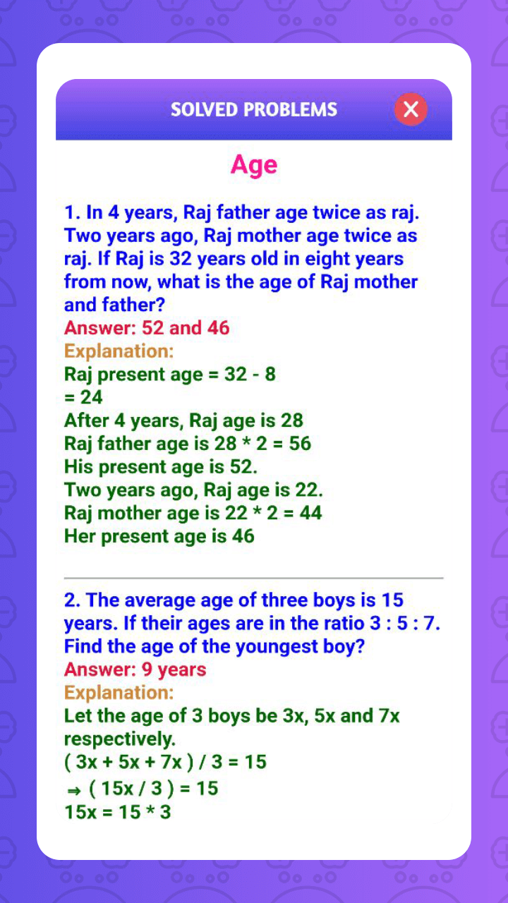 Screenshot 5 of Aptitude Test and Preparation